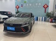 Geely Binrui 2022