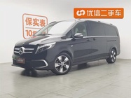 Mercedes-Benz V-Class 2021