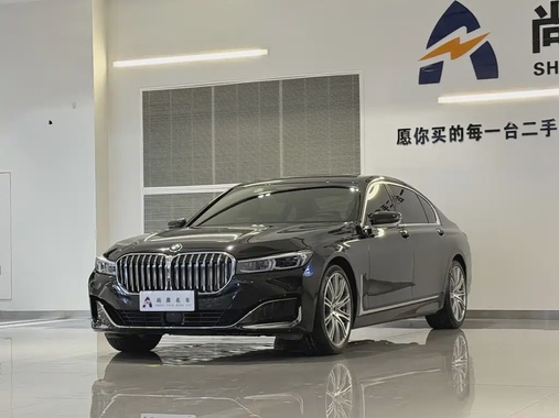 BMW 7 Series 2021