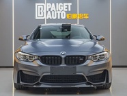 BMW M4 2024