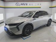 Honda Lieguan e:NS2 2024