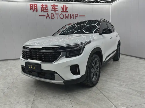 Kia Seltos 2023
