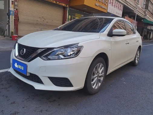 Nissan Sylphy 2022