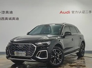 Audi Q5 2024