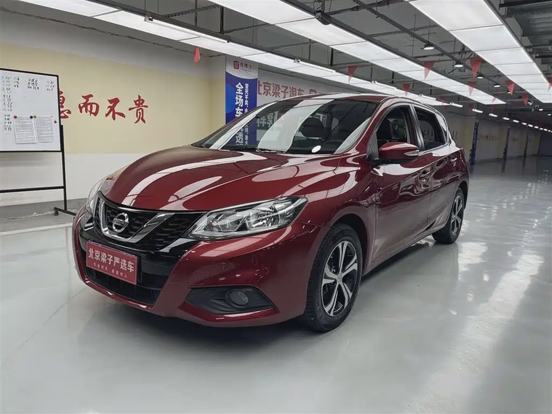 Nissan Tiida