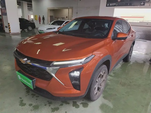 Chevrolet Seeker 2023