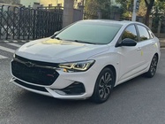 Chevrolet Monza 2020