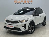 Kia KX1 2021
