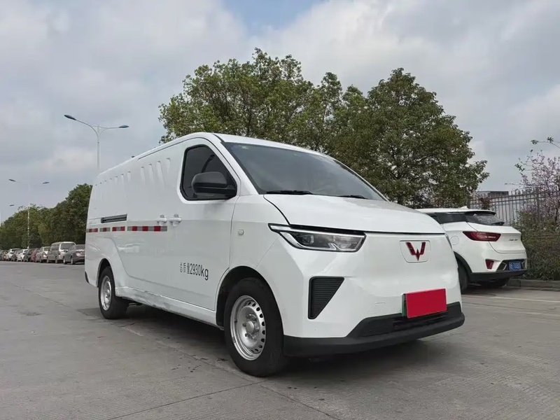 Wuling Yangguang