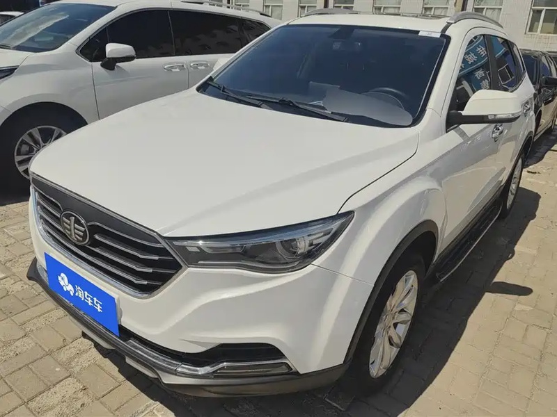 Bestune X40