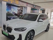 BMW iX3 2023