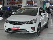 Geely GS 2020