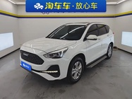 Haval M6 2020
