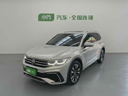 Volkswagen Tiguan 2021