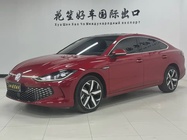 Volkswagen Lamando 2023