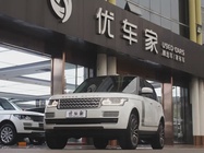 Land Rover Range Rover 2017