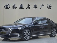Audi A8 2022