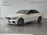 Mercedes-Benz C-Class 2020