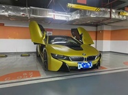 BMW i8 2019