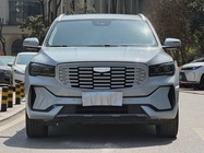 Geely Xingyue L 2022