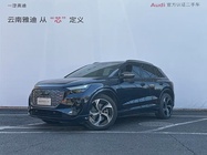 Audi Q4 e-tron 2024