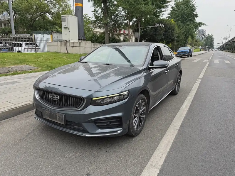 Geely Xingrui