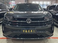 Volkswagen Tavendor 2023