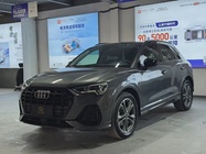 Audi Q3 2023