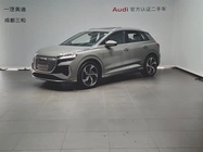 Audi Q4 e-tron 2023