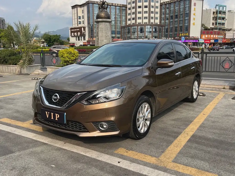 Nissan Sylphy