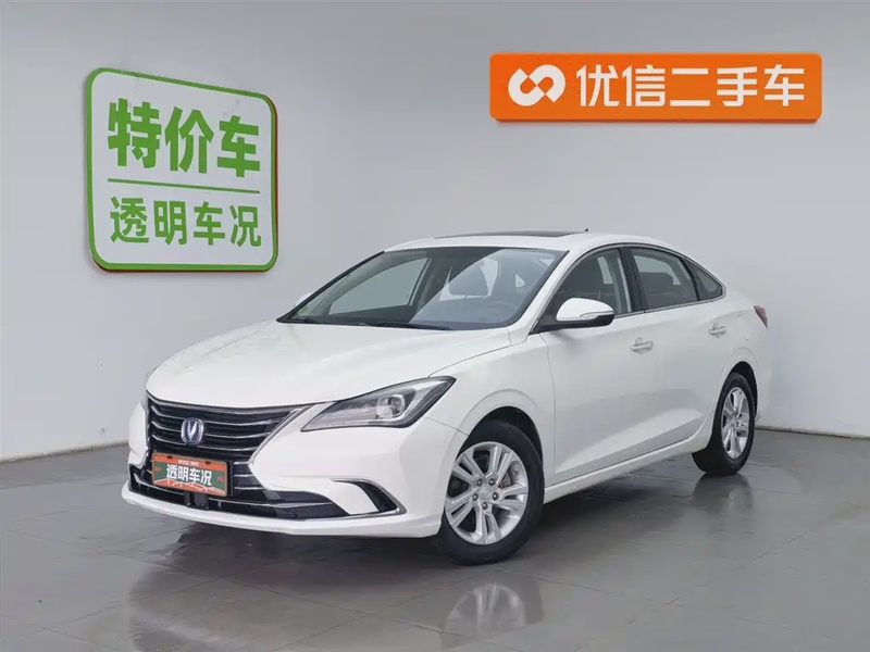 Changan Eado
