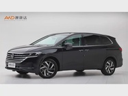 Volkswagen Viloran 2024