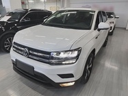 Volkswagen Tharu 2021