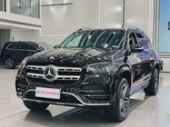 Mercedes-Benz GLS-Class 2023