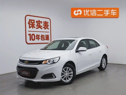 Chevrolet Malibu 2016