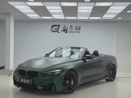 BMW M4 2016