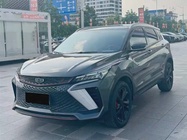 Geely Binyue 2022