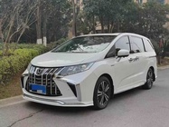 Honda Odyssey 2021