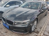 BMW 7 Series 2017