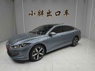 Volkswagen Lamando 2024