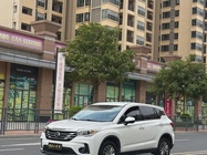 GAC GS4 2016