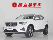 Volvo XC40 2024