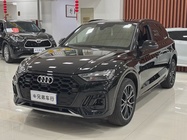 Audi Q5 2026