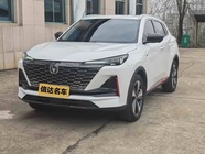 Changan CS55 2023