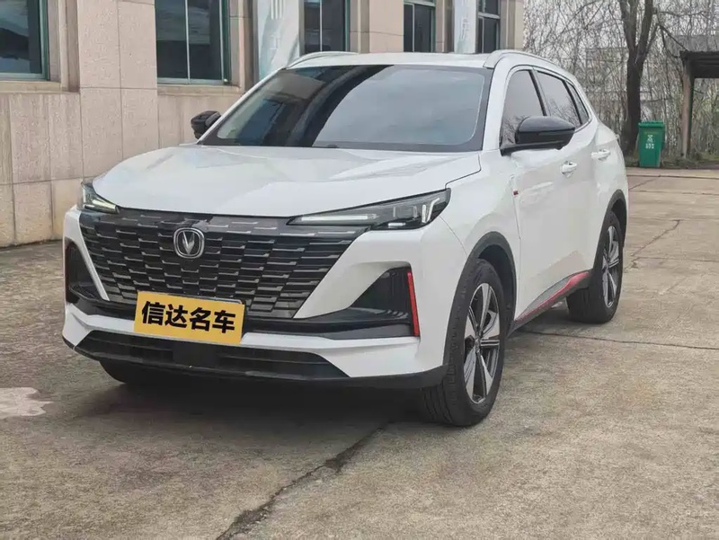 Changan CS55