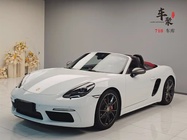 Porsche 718 2020