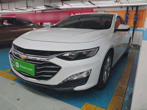 Chevrolet Malibu 2020