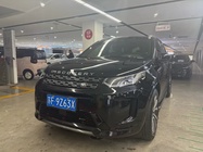 Land Rover Discovery Sport 2022