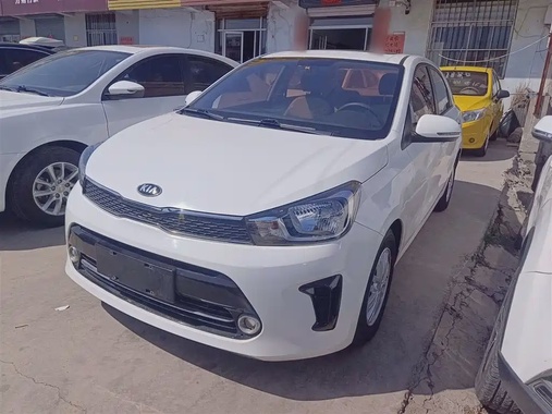 Kia Huanchi 2018