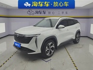 Geely Boyue L 2023